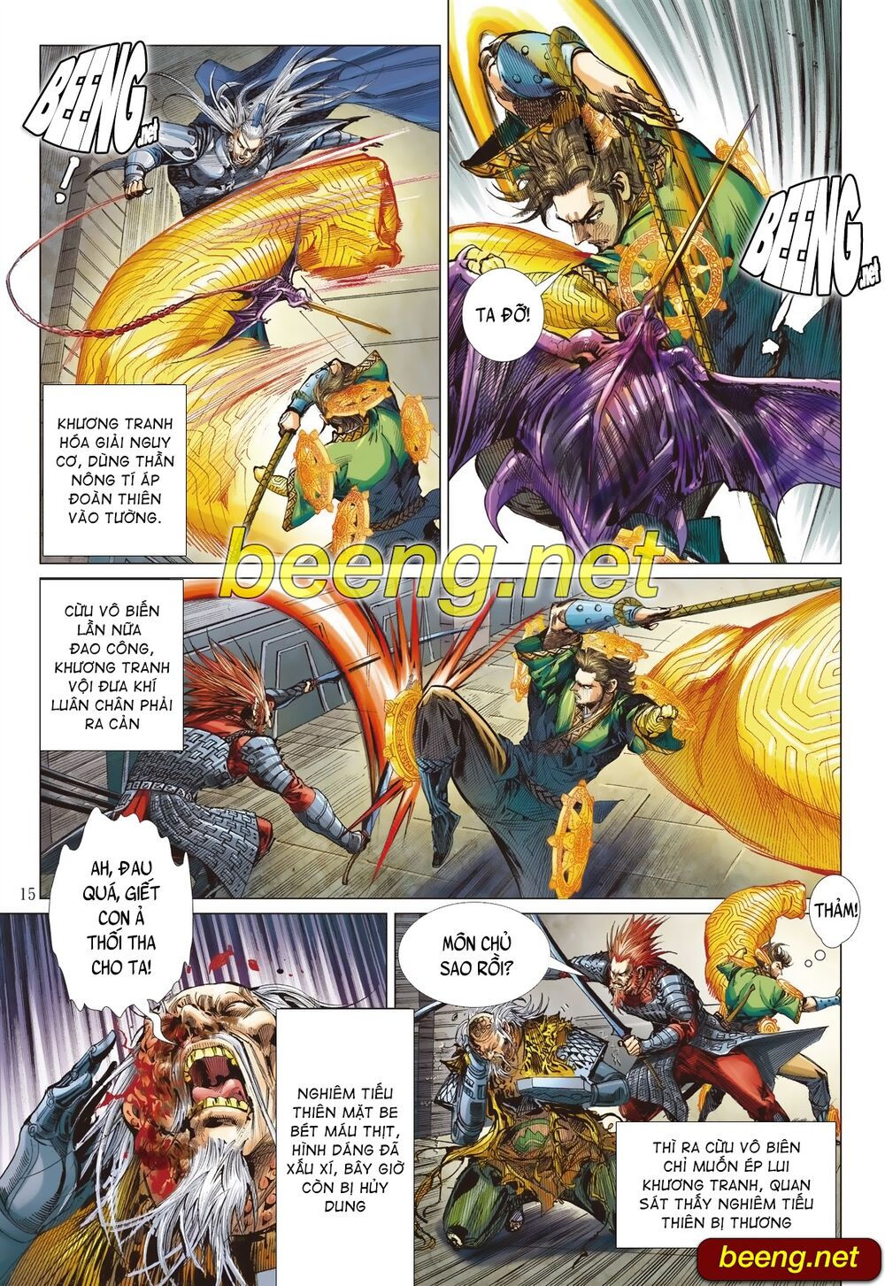 sơn hải kinh truyện chapter 214 14