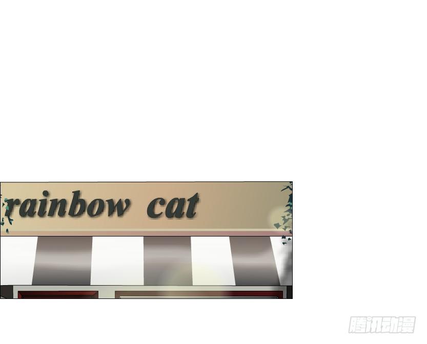 cạm bẫy của nữ thần chapter 154 18