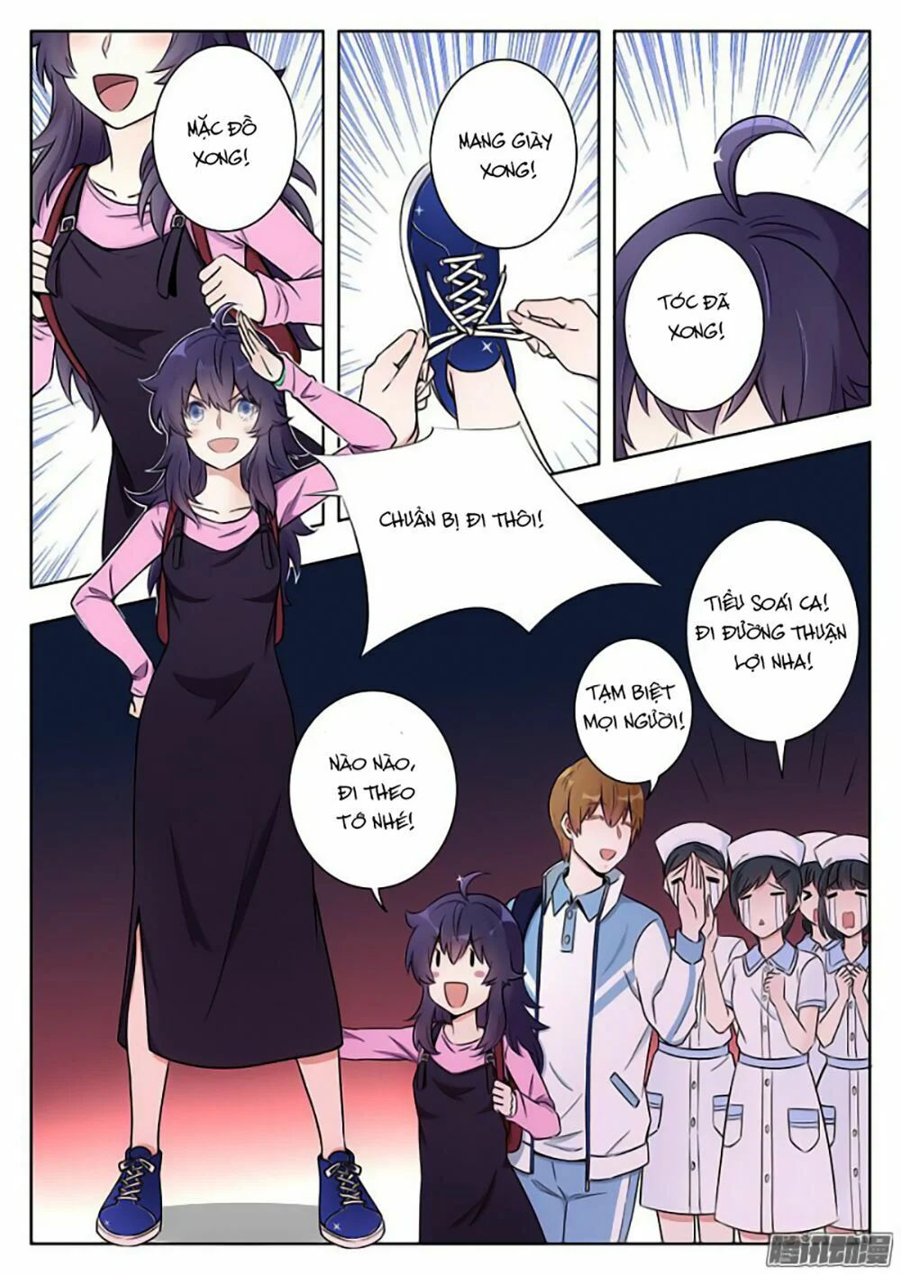 luyến ái 1/2 chapter 8 8