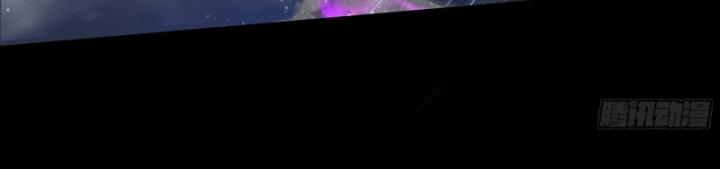 bắt đầu từ trăng đỏ chapter 157 51