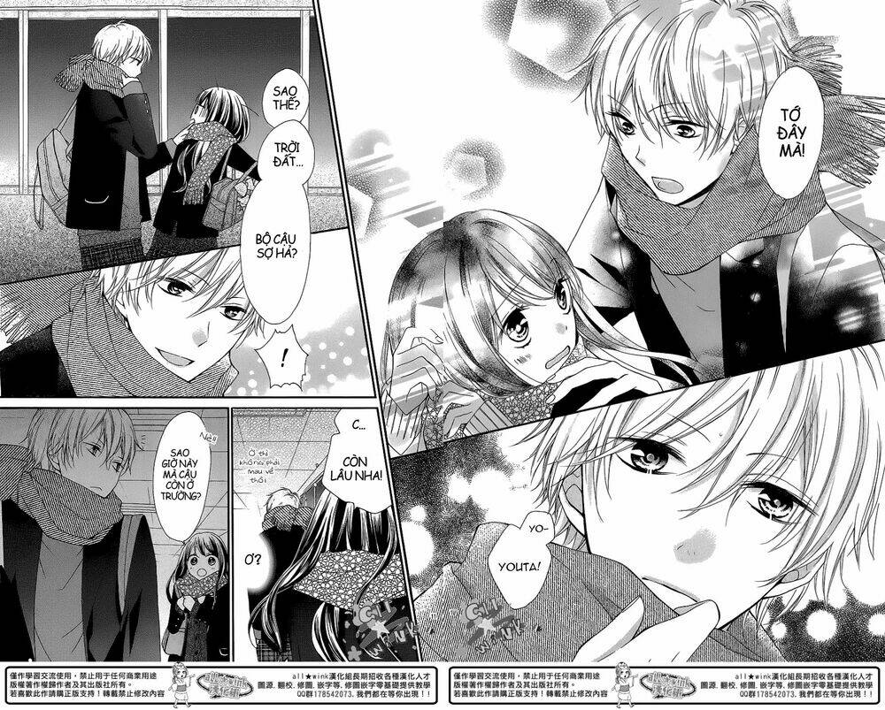 youta no kuse ni kyun to suru chapter 1 12
