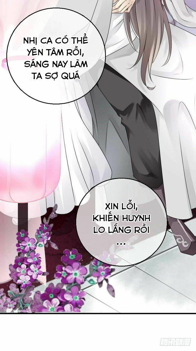 điền viên mật sủng: cô vợ nóng bỏng chapter 54 4