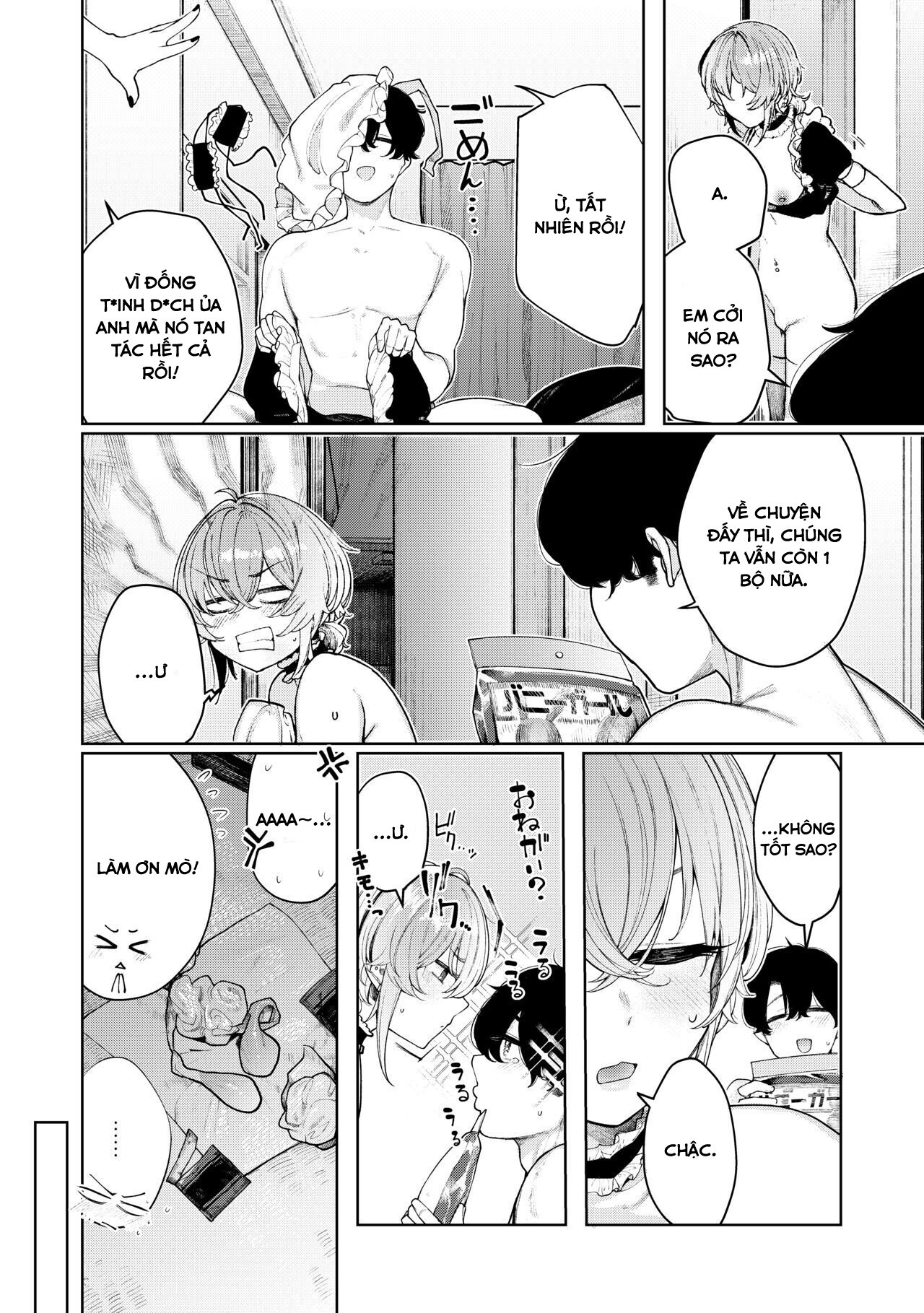 nàng hầu cosplay chapter 1.2 5