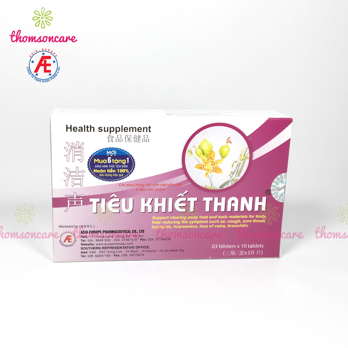 Tiêu khiết thanh - Có tem tích điểm - Cho giọng nói trong trẻo, giảm khản tiếng, mất giọng
