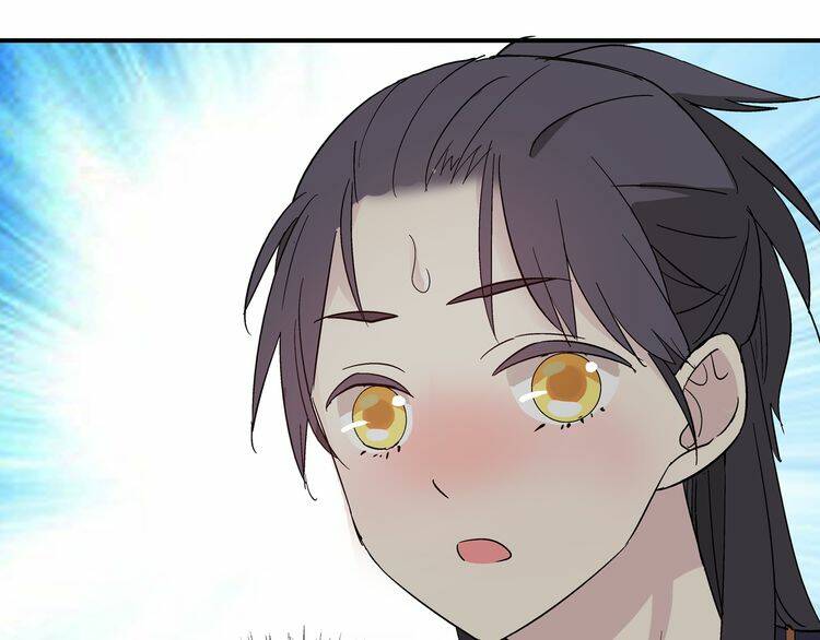 tall girl chapter 1 67