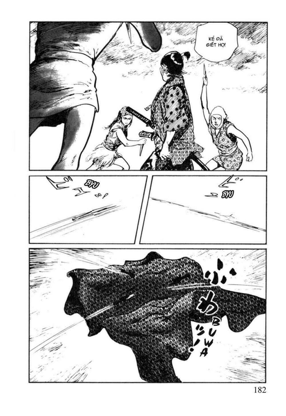 hanzou no mon chapter 13 21