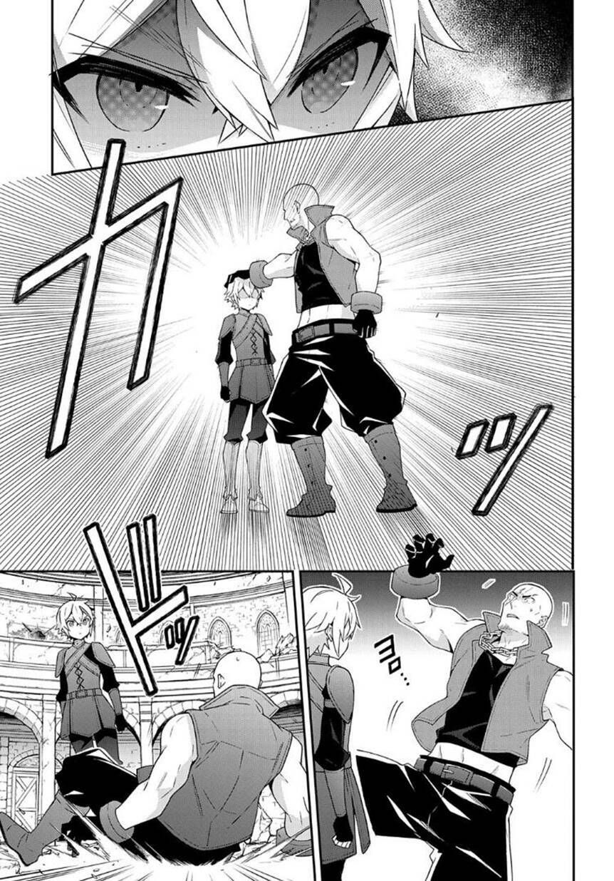 tensei kizoku no isekai boukenroku ~jichou wo shiranai kamigami no shito~ chapter 33 18