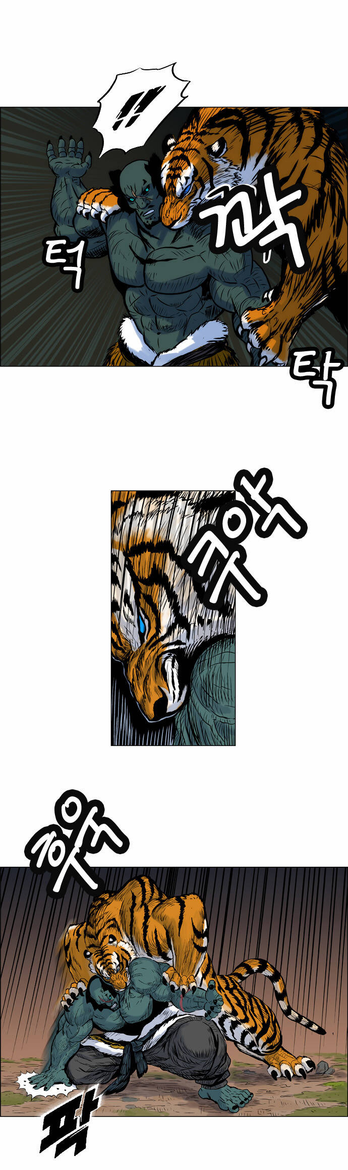 tiger brother chapter 7 10