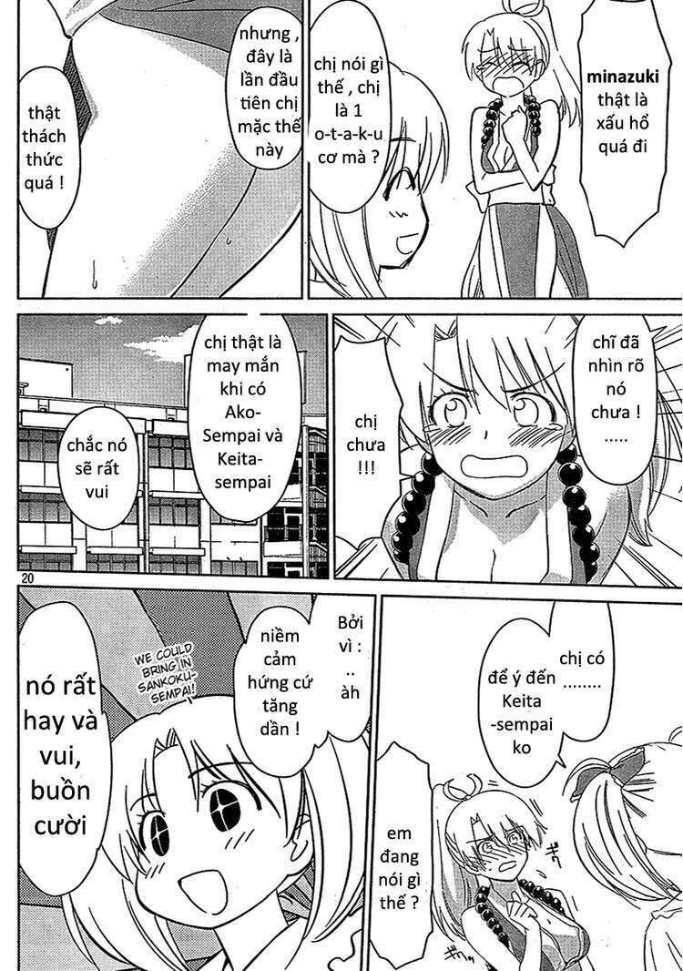 kiss x sis chapter 29 19