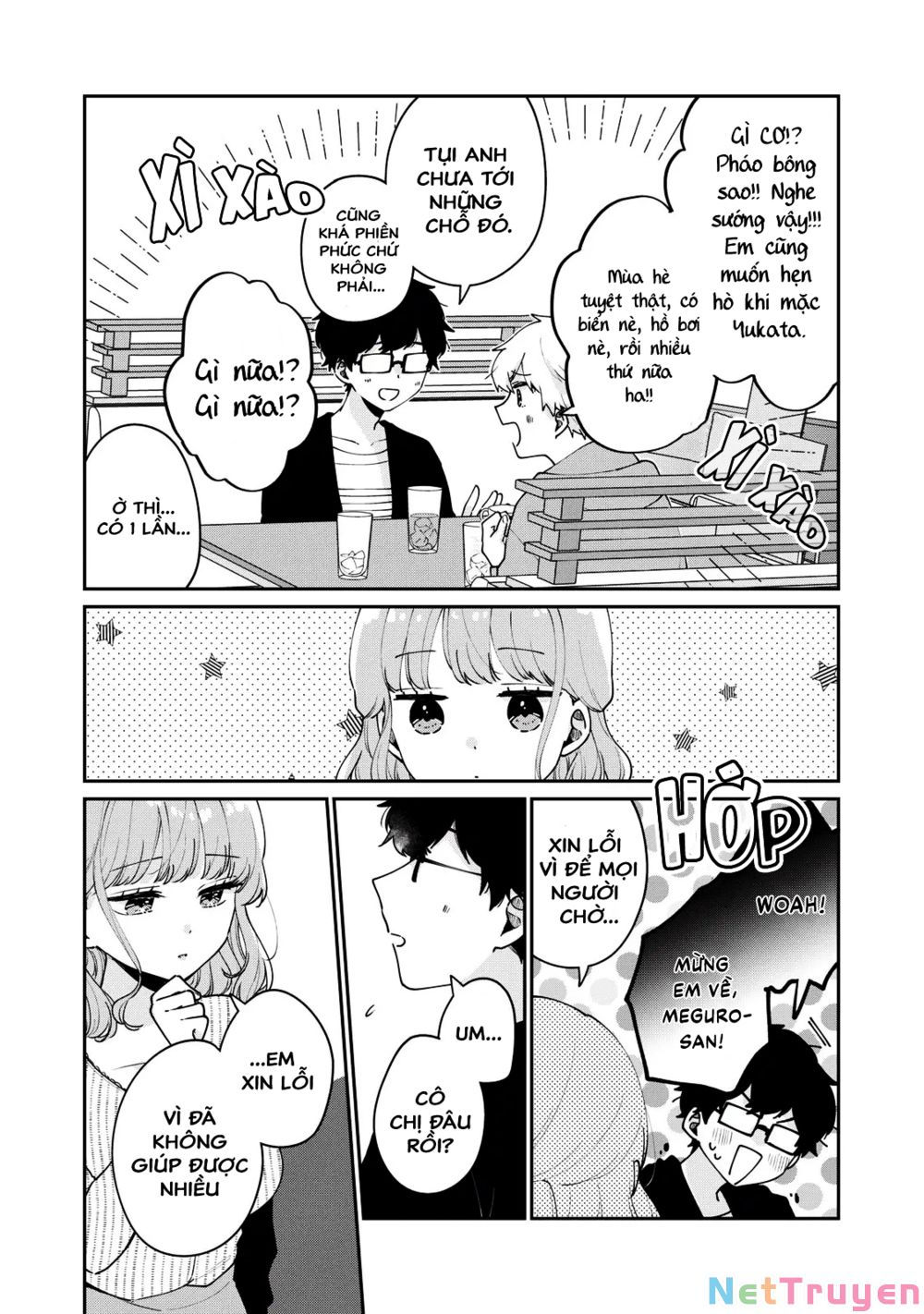 it's not meguro-san's first time chapter 56 4