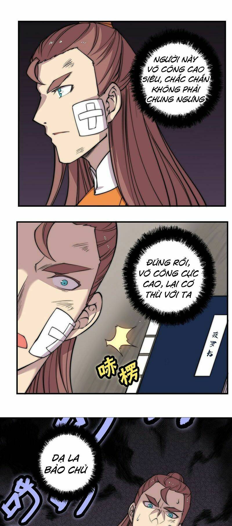 cuộc sống thoái ẩn của võ lâm chi vương chapter 76 6