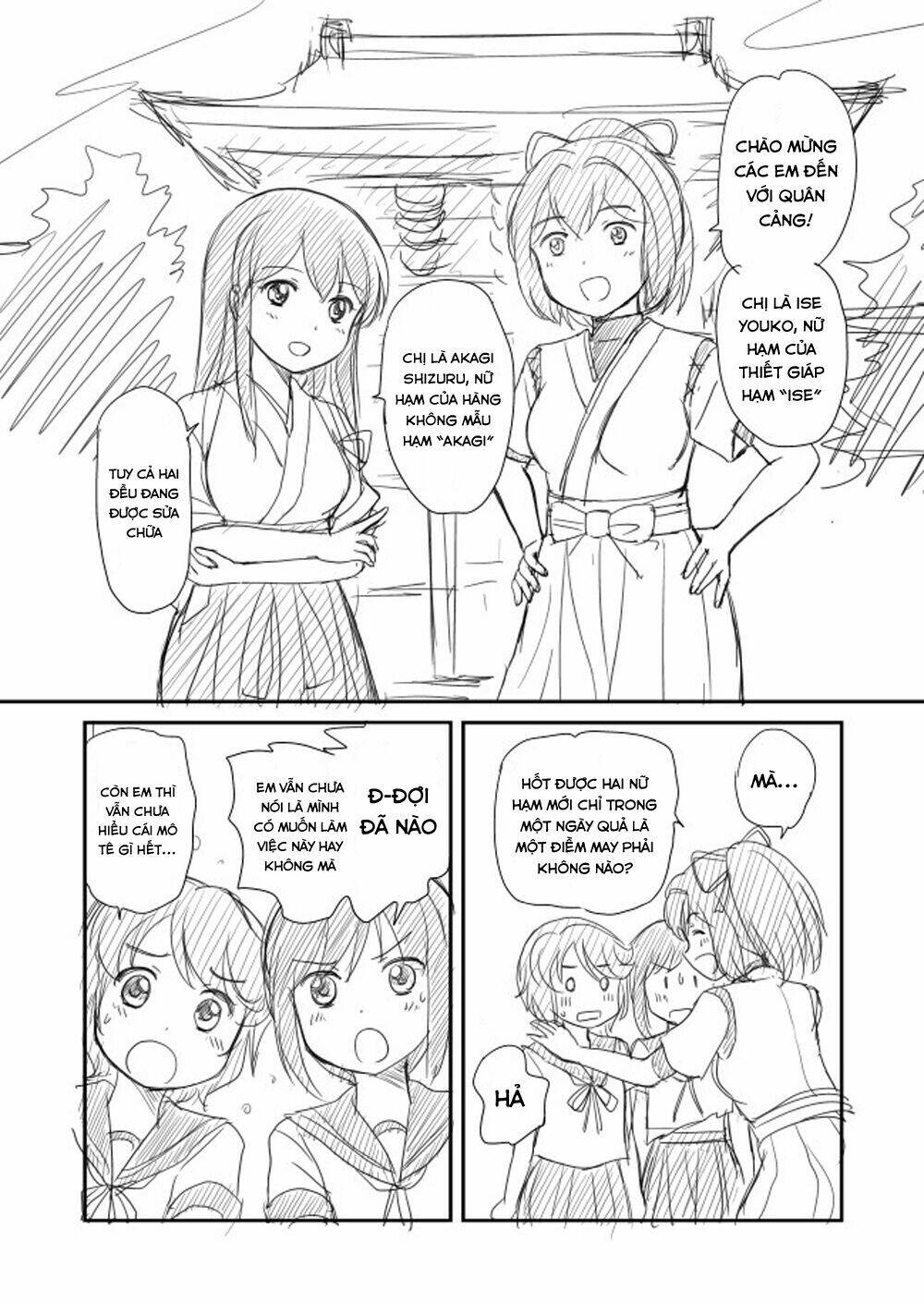 kantai collection doujinshi chapter 16 28