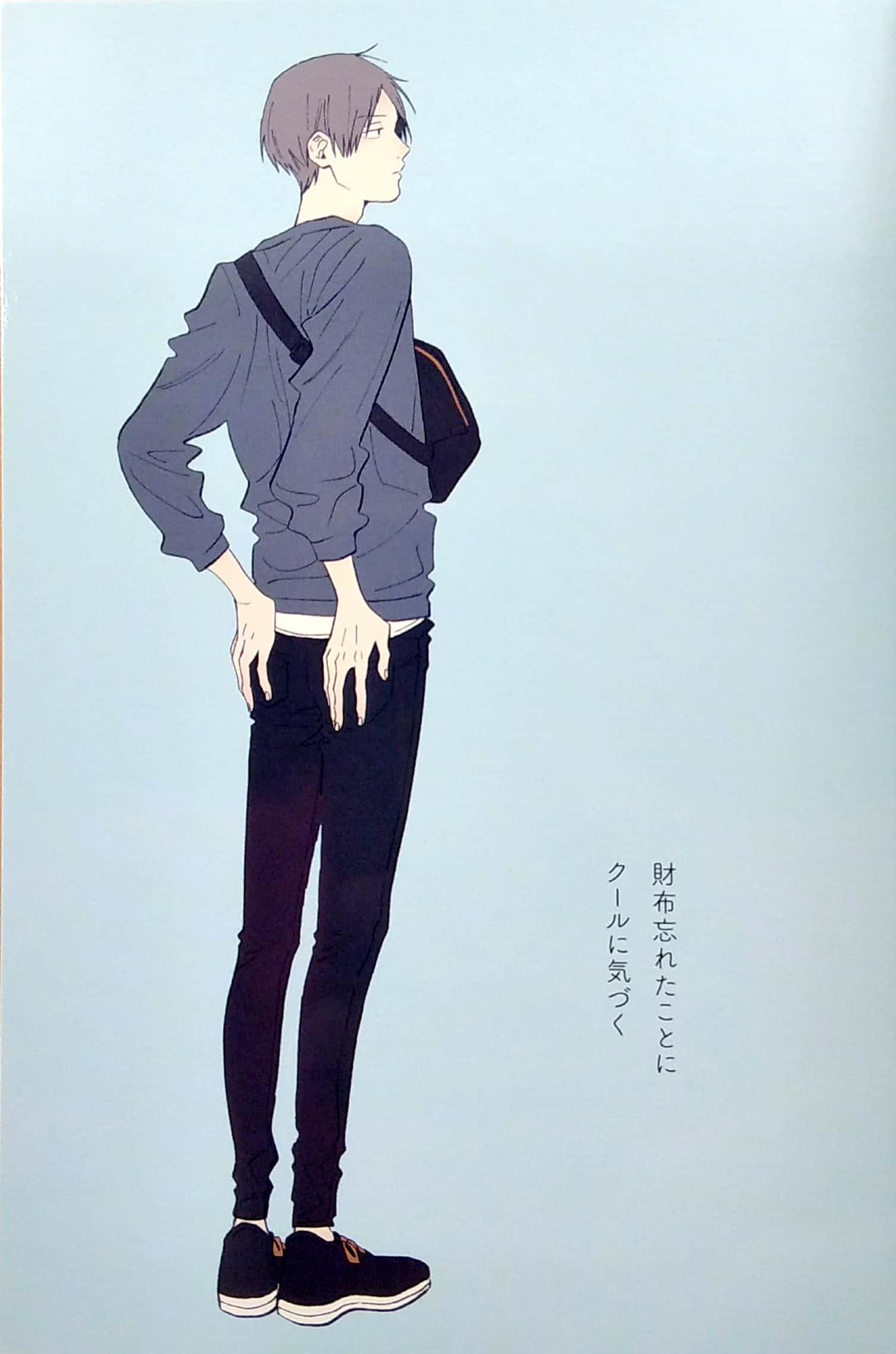 Kuurudoji Danshi Post Card Book (Japanese Edition)