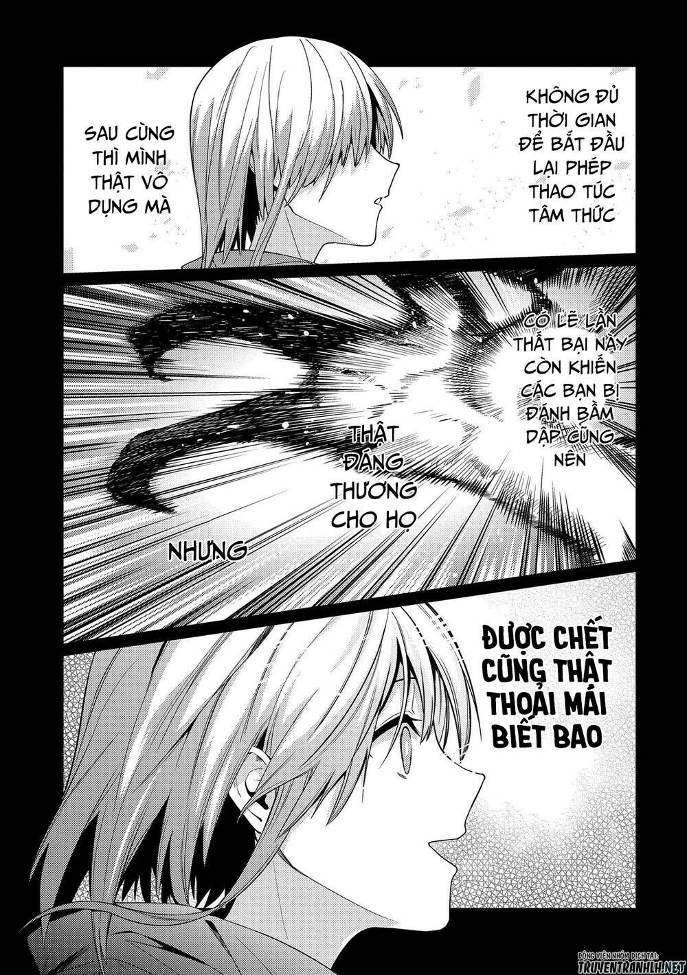 ore wa subete o “parry” suru: gyaku kanchigai no sekai saikyou wa boukensha ni naritai chapter 7 11