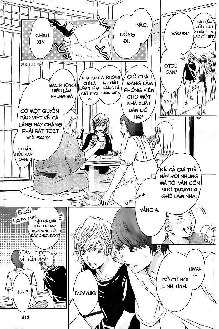 flag (sakai mayu) chapter 1 7