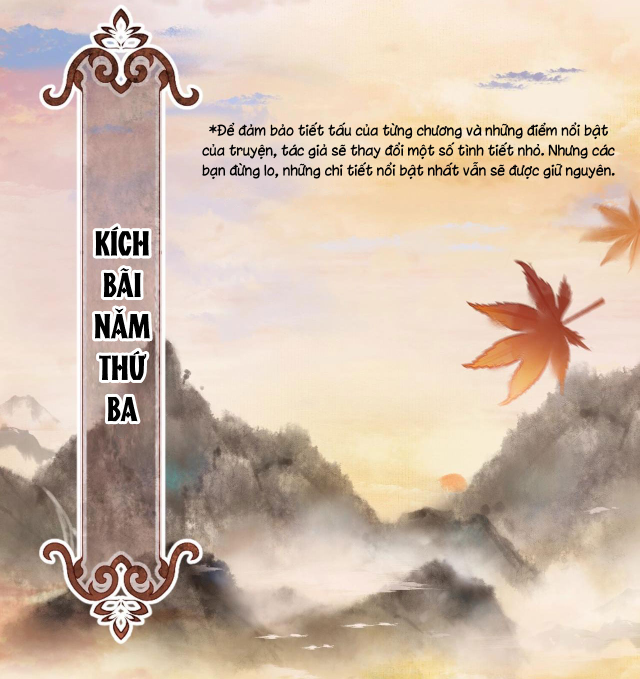 husky và sư tôn mèo trắng chapter 1 3