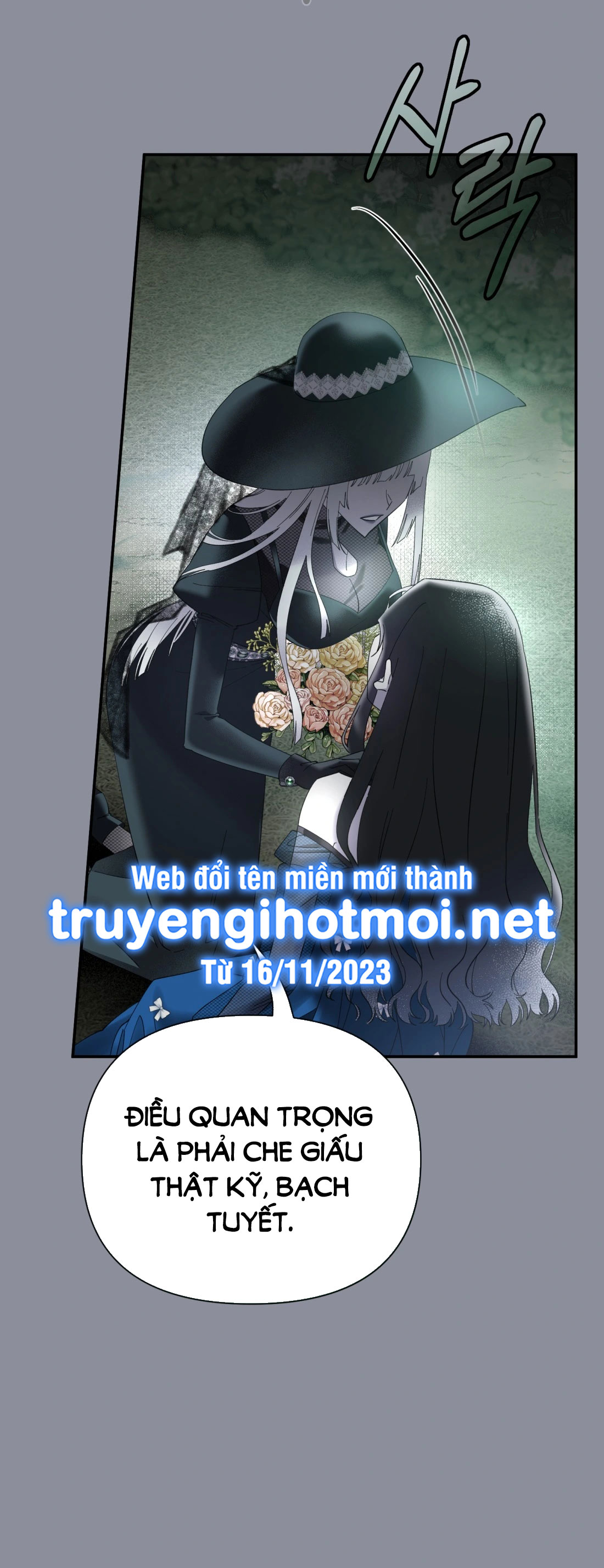 tiếng chuông cửa của bạch tuyết chapter 12 5