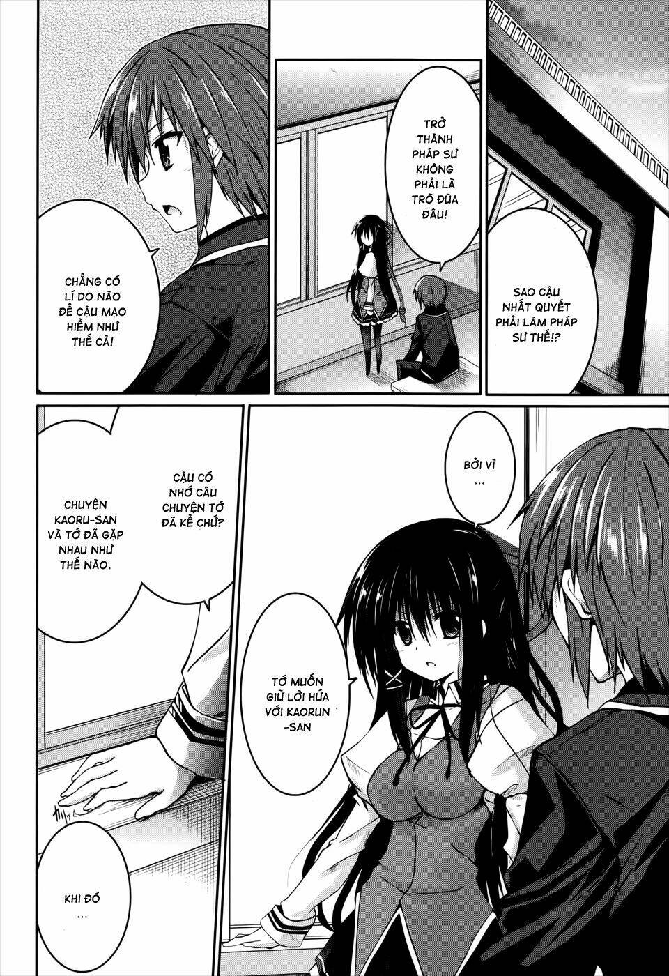 tsuki tsuki! chapter 25 4