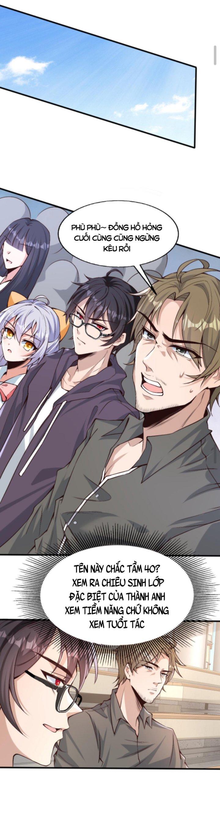 học cùng em gái, tôi bất cẩn vô địch rồi chapter 6 5