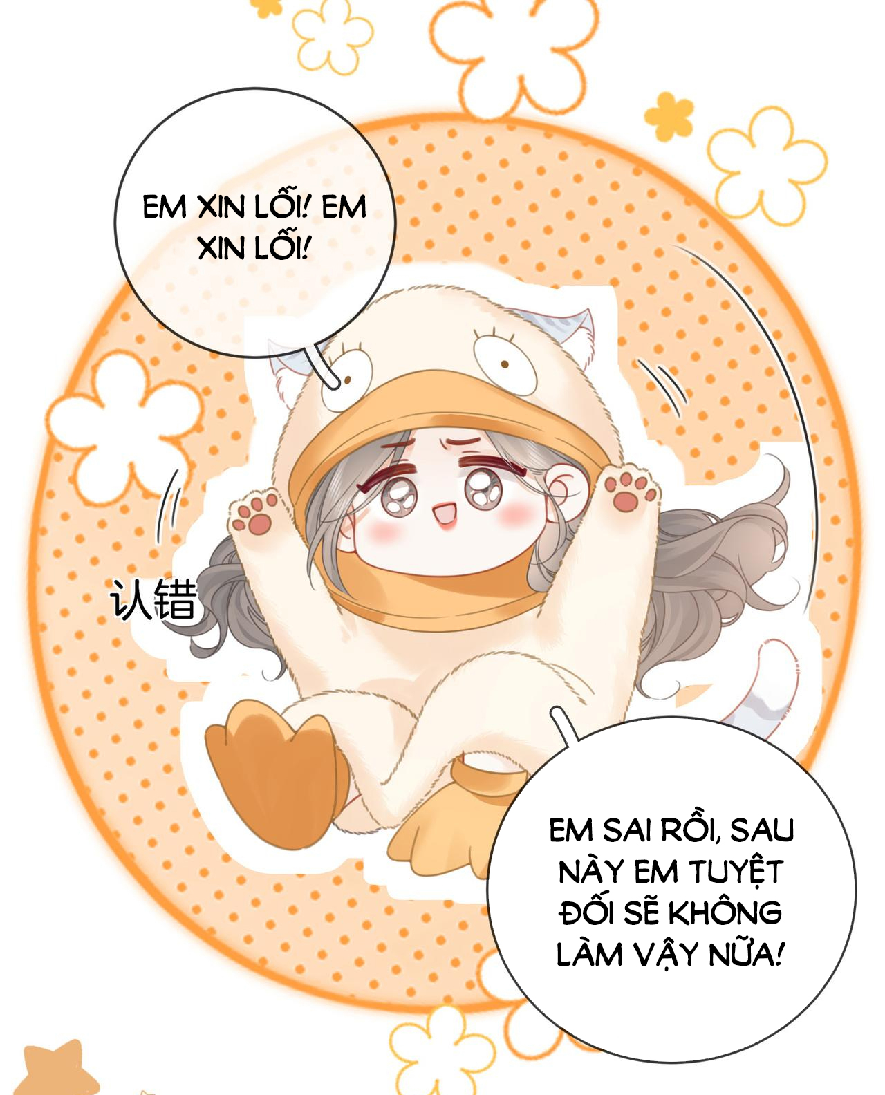 cố tiểu thư và khúc tiểu thư chapter 84 28