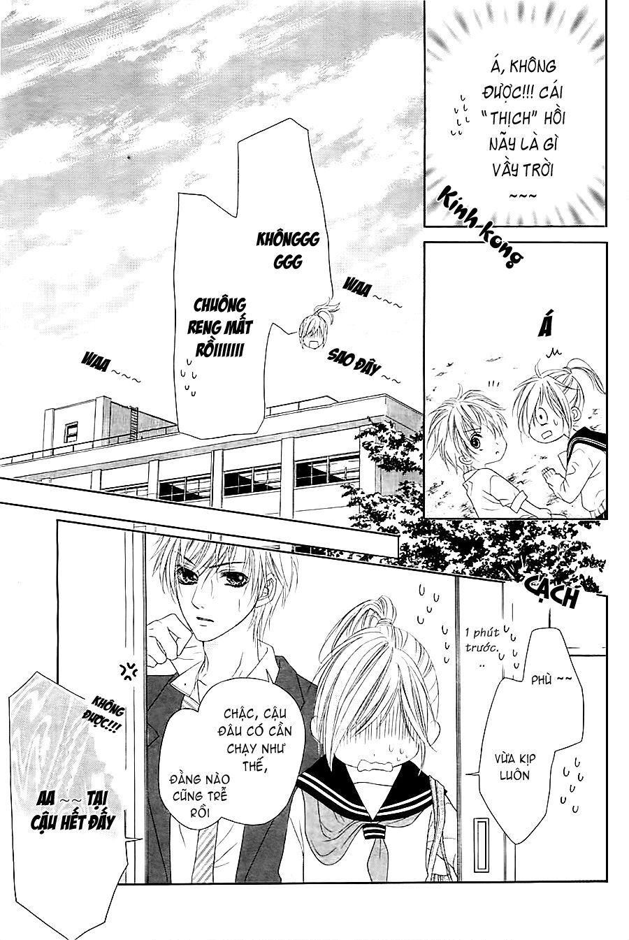 17-sai, kiss to dilemma chapter 9 16