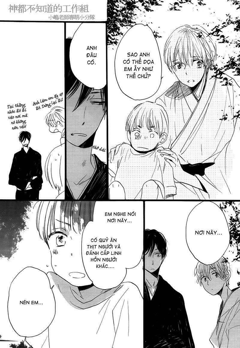 yume yume shinjuu chapter 7 24