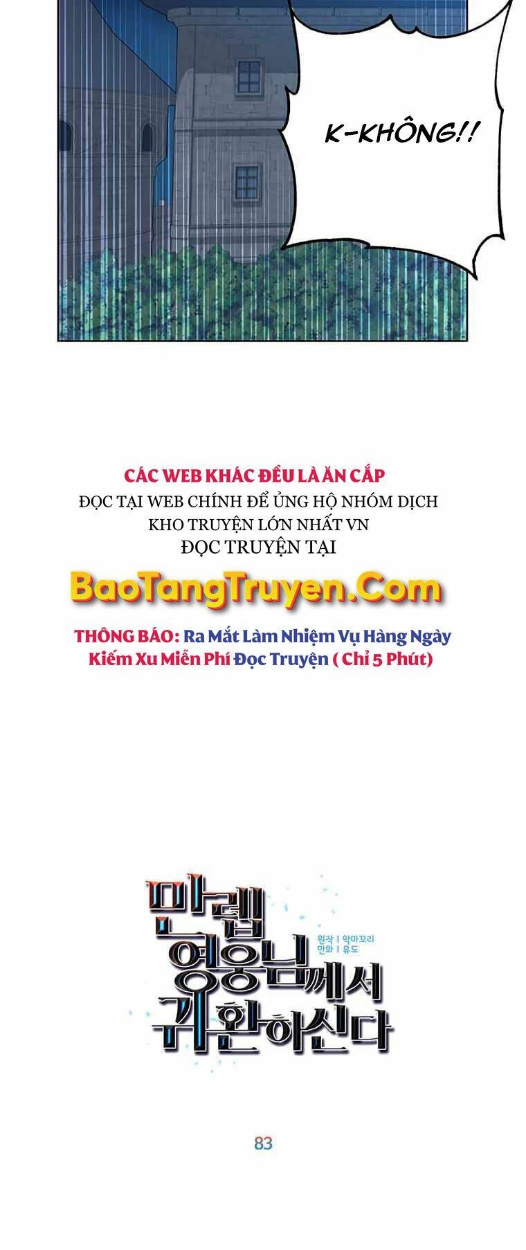 Anh Hùng Mạnh Nhất Trở Lại chapter 83 17