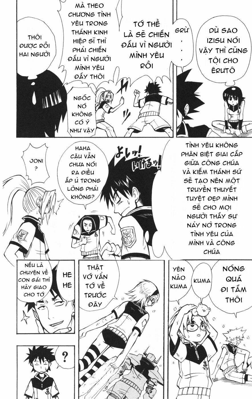 saga of queen knight chapter 47 17