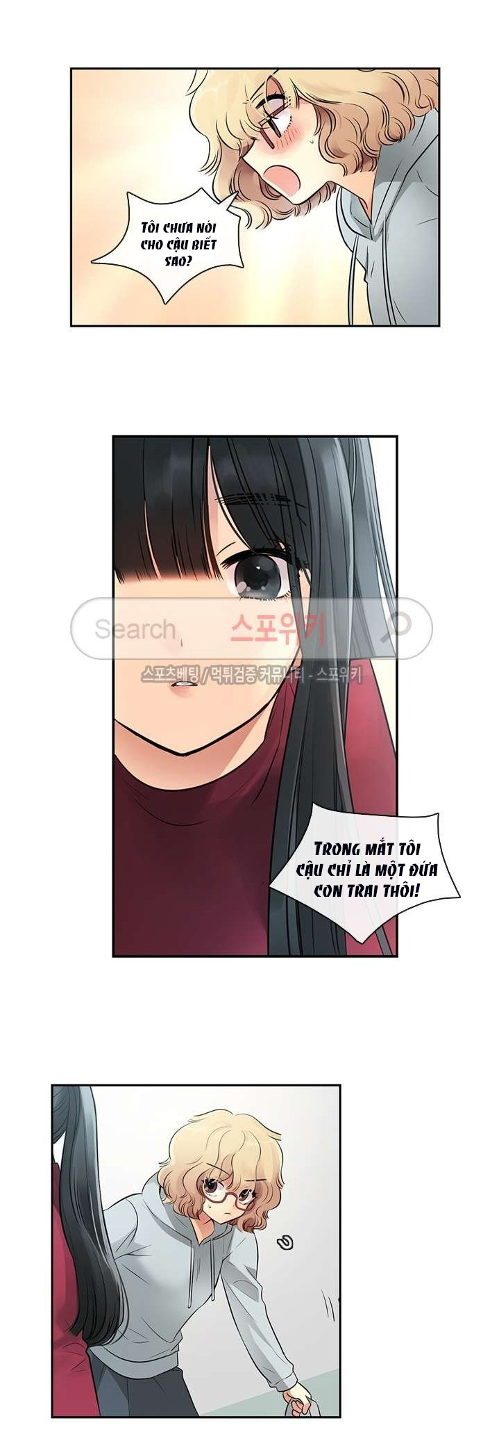 [18+] nàng hoa chapter 5.1 4