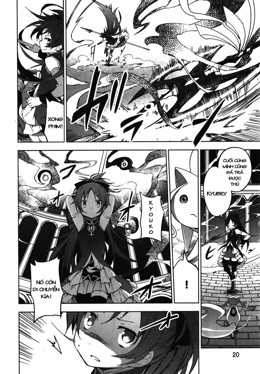 mahou shoujo madoka magica - the different story chapter 1 24