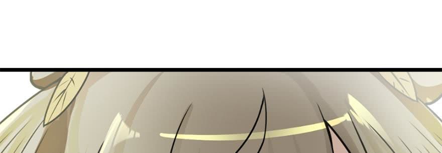 quẻ phi thiên hạ chapter 1 7