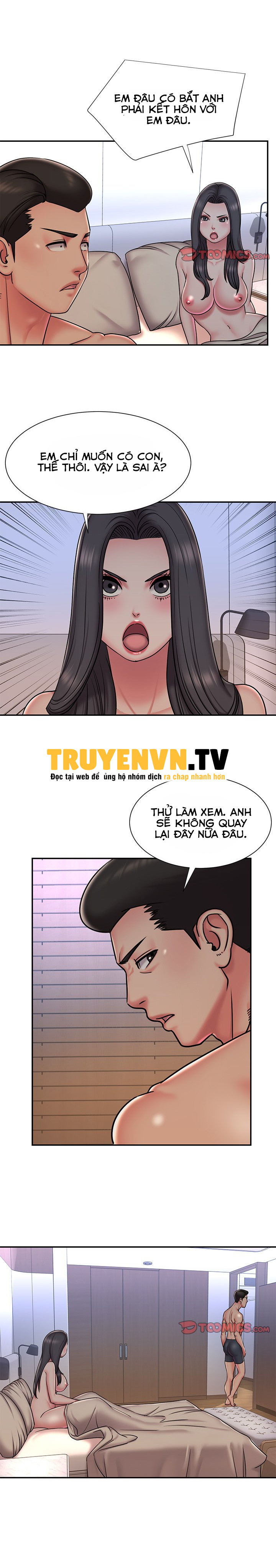 vứt bỏ chapter 41 15