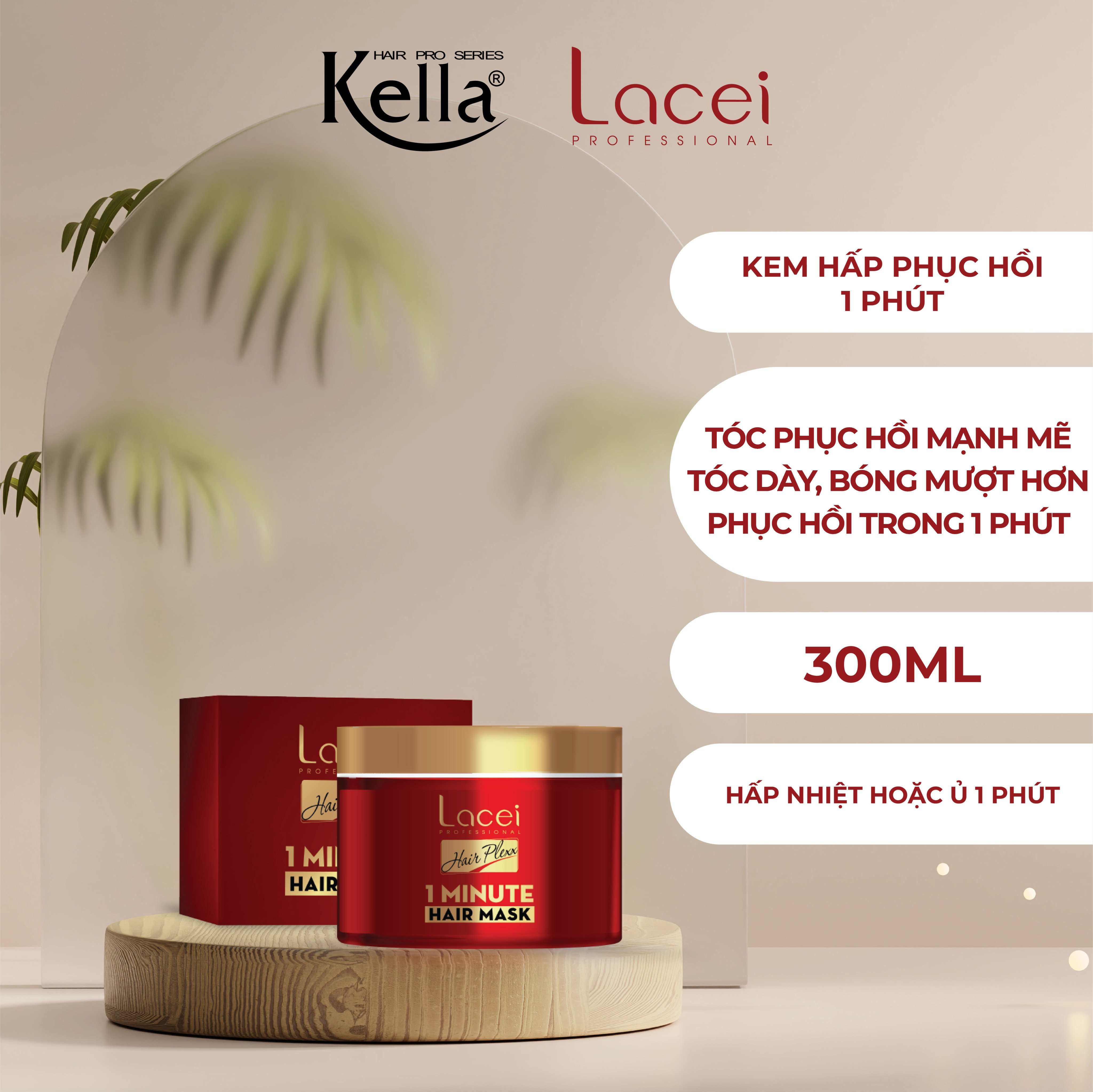 Kem hấp dầu phục hồi trong 1 phút Lacei Hair Plexx