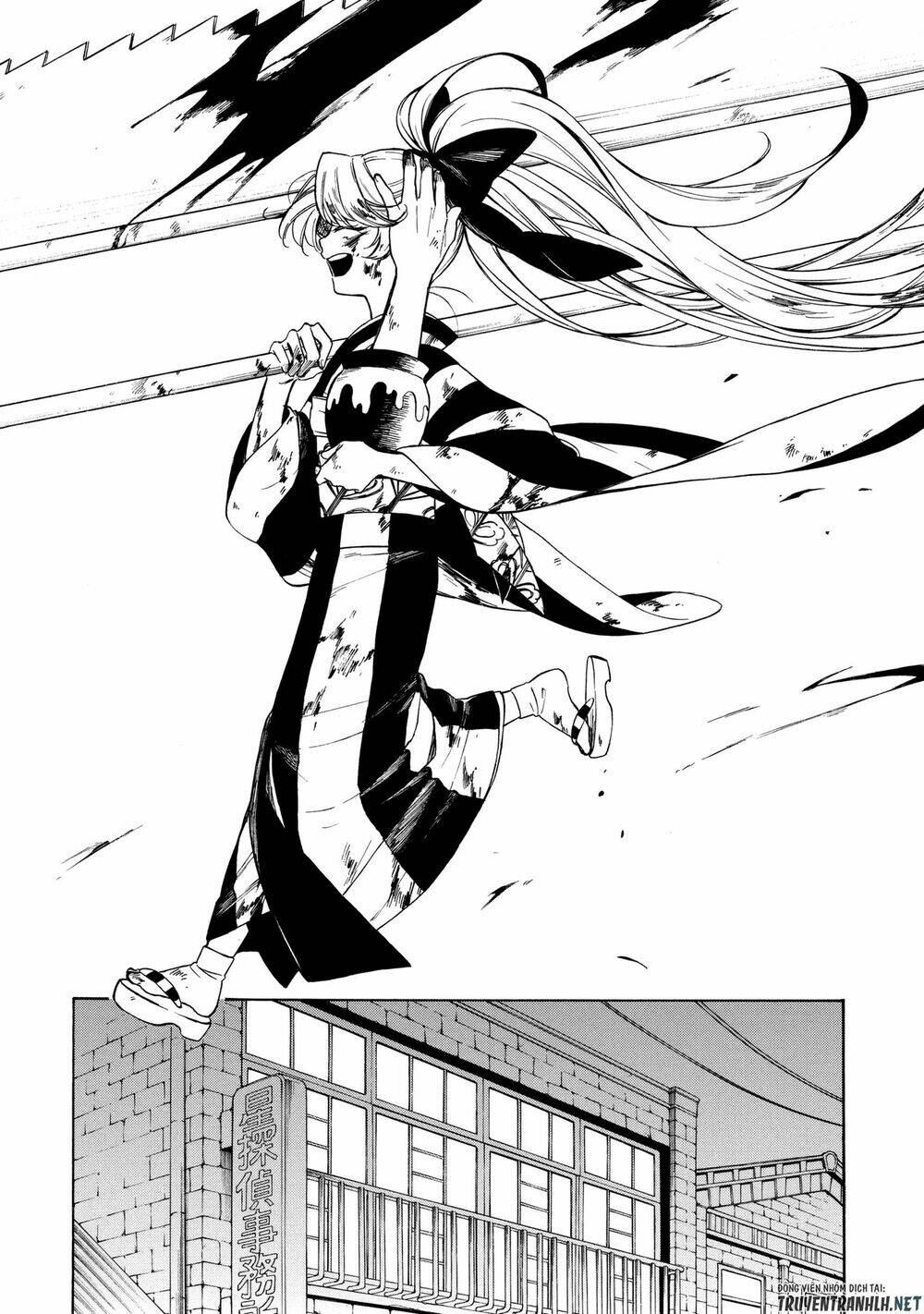 mouryou shoujo chapter 3 24