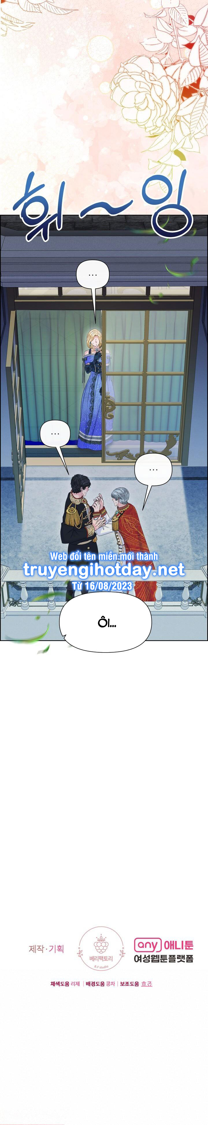 Cách Thuần Hóa Quái Thú Xấu Xa chapter 34.2 - Trang 24