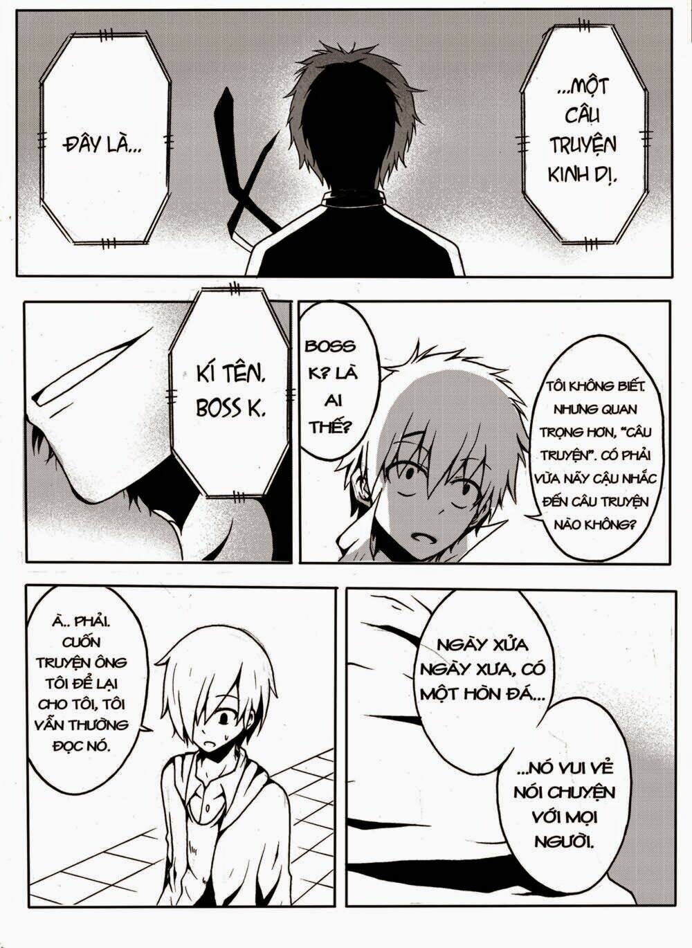 memory locked chapter 2 21