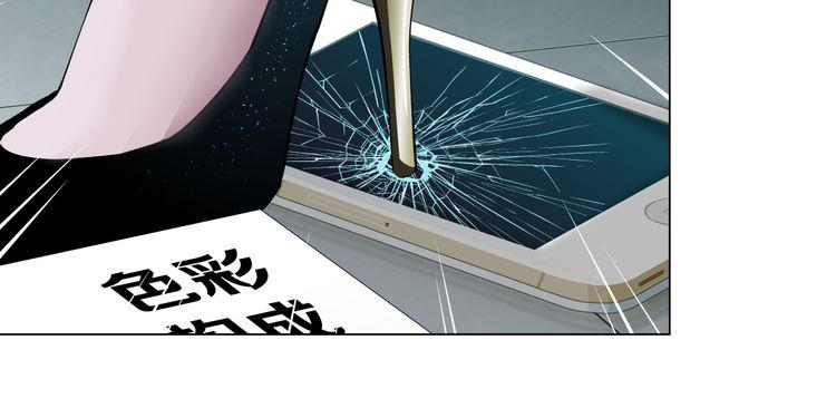 điêu khắc chapter 17 19