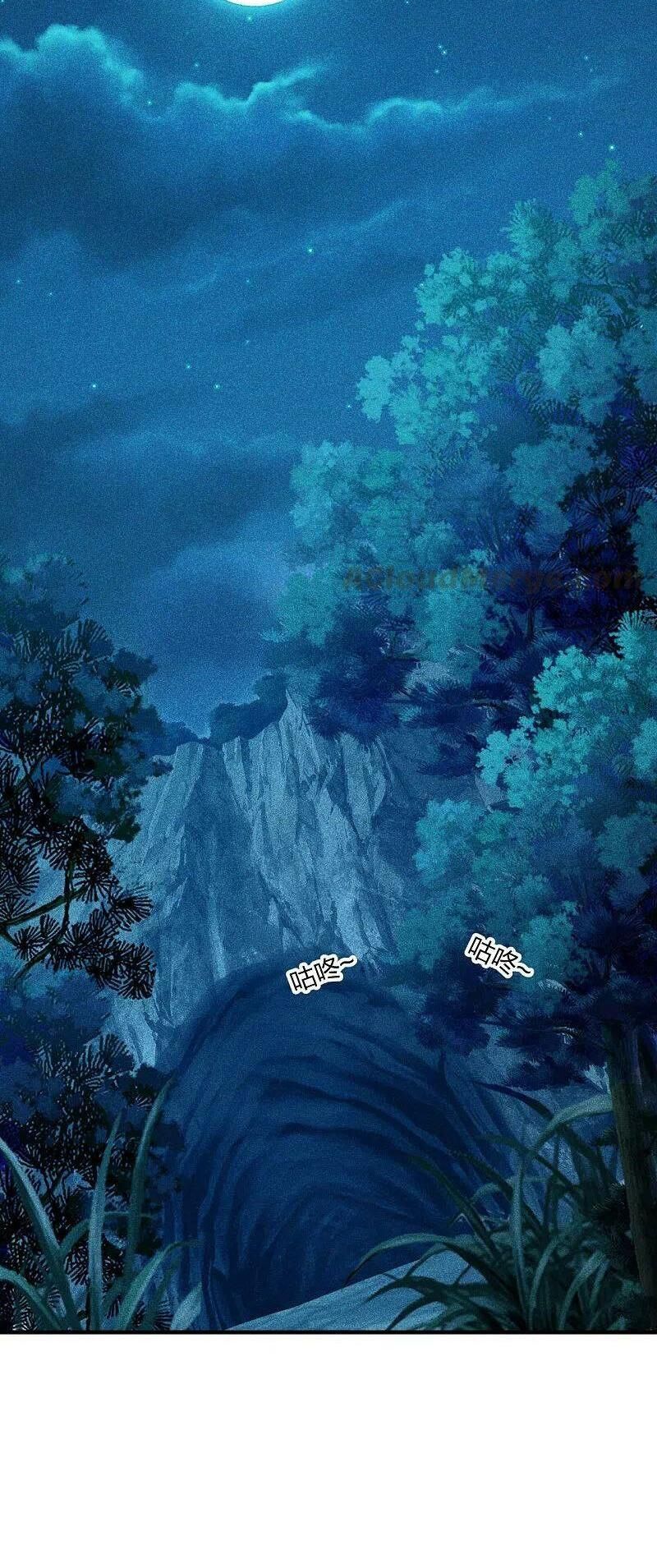 tiên võ đế tôn chapter 170 25