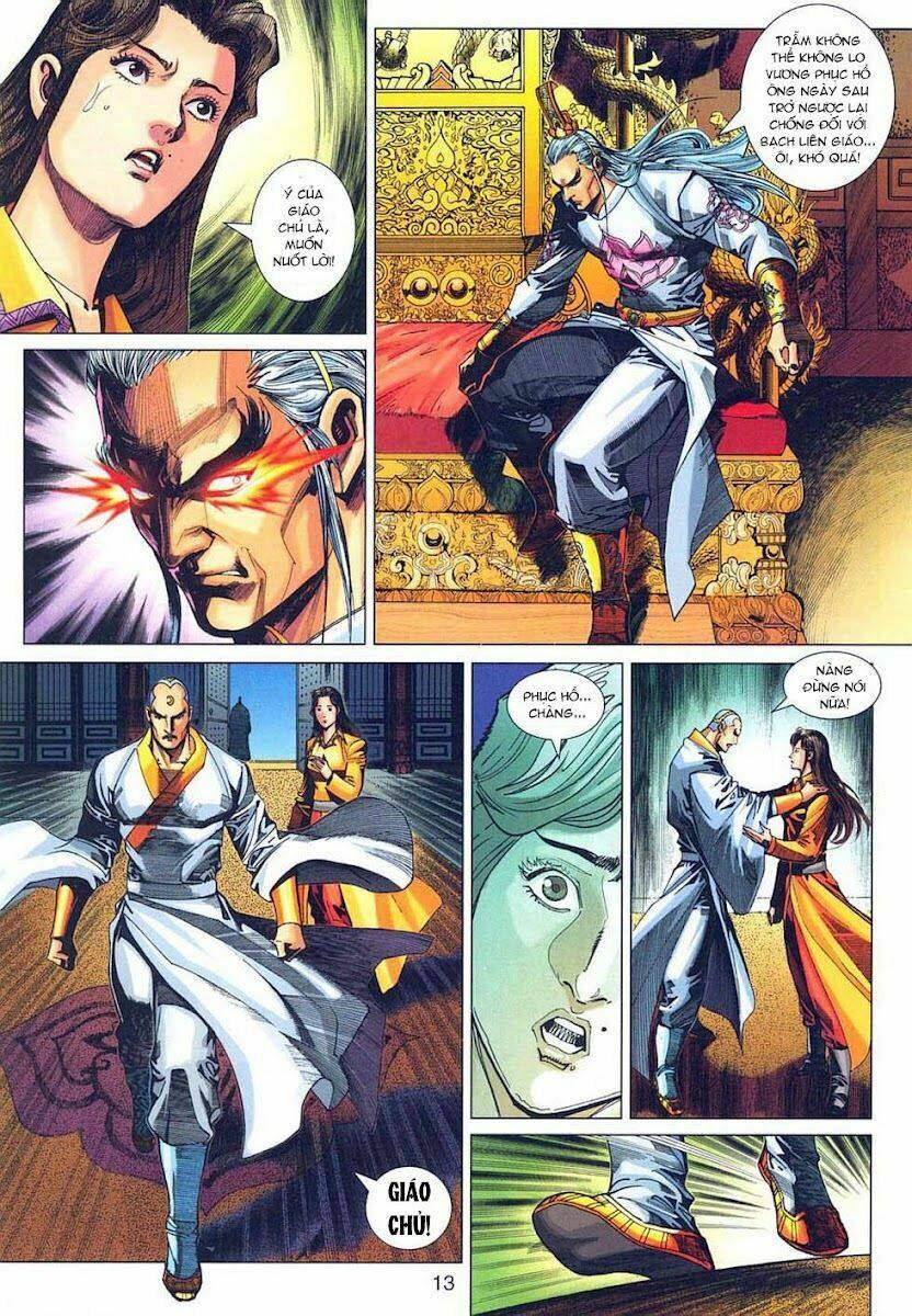 tân tác long hổ môn chapter 317 13