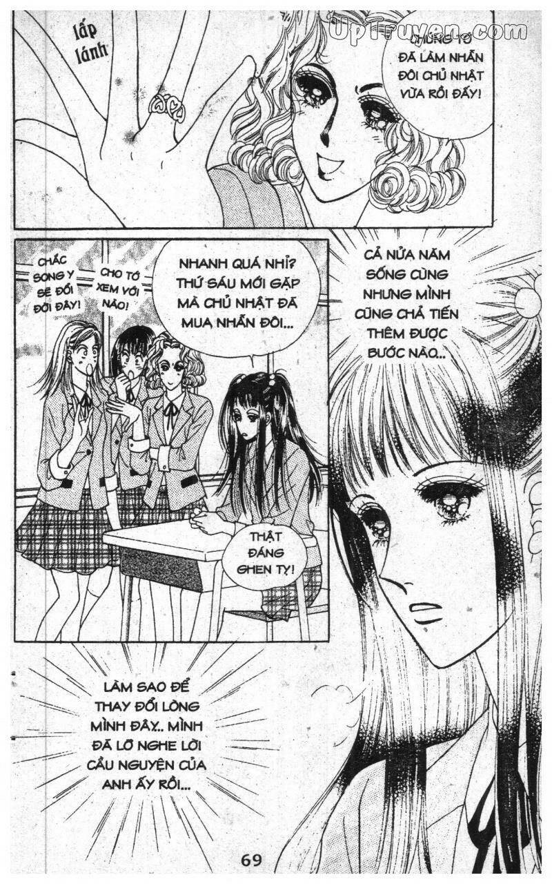 want you chapter 4 69