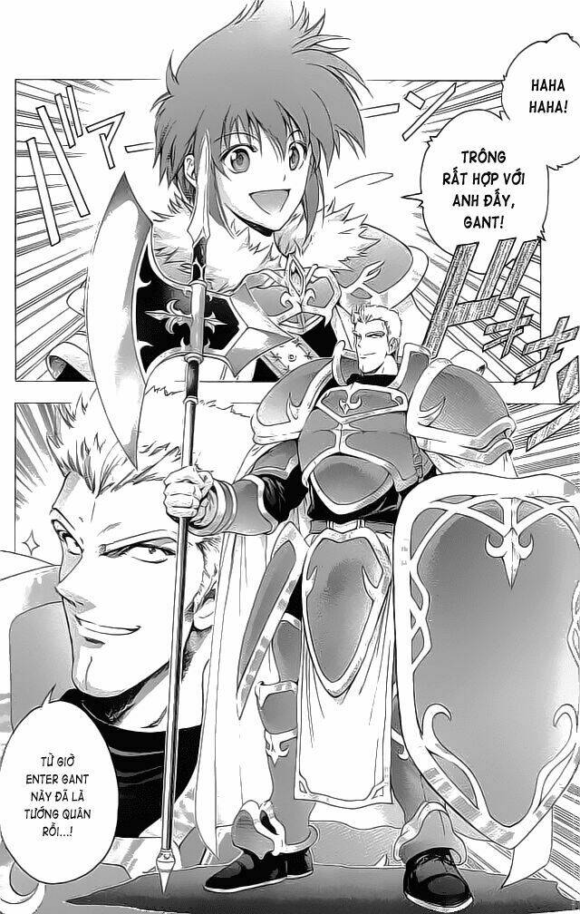 fire emblem-hasha no tsurugi chapter 32 14