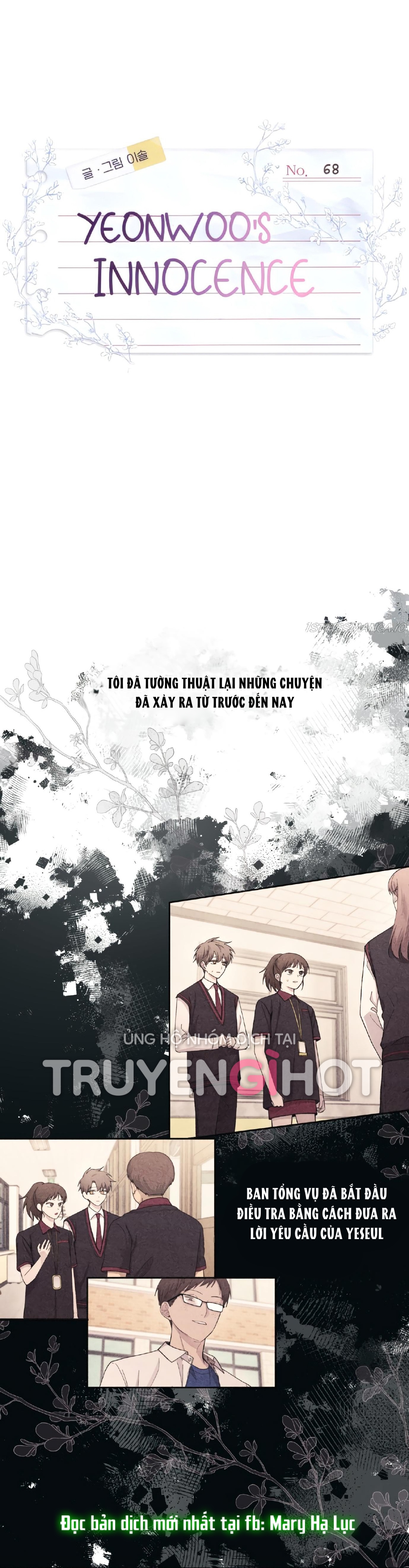 yeonwoo ngây thơ chapter 68.1 8