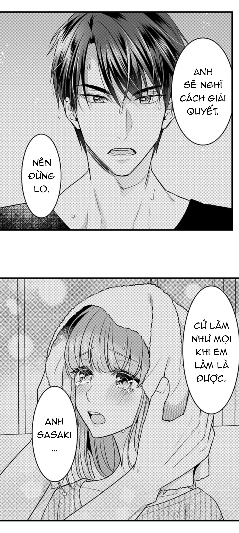 làm thế nào để người chưa có kinh nghiệm trong chuyện đó trở thành phóng viên 18+ (full) chapter 30.2 19