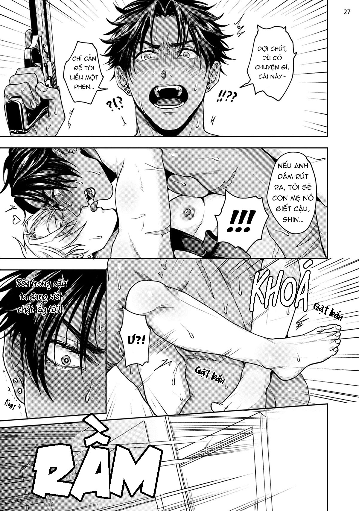 tokyo m-mesu hard-boiled chapter 0 28