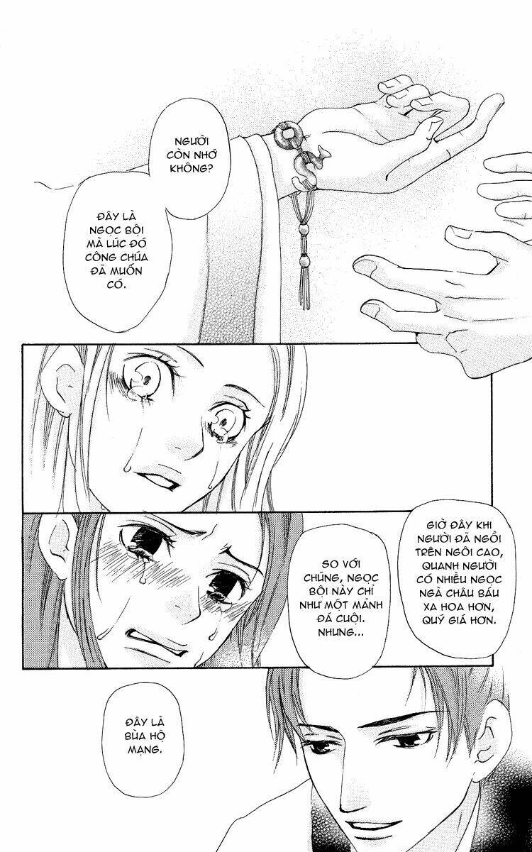 ninohime no monogatari chapter 2 38