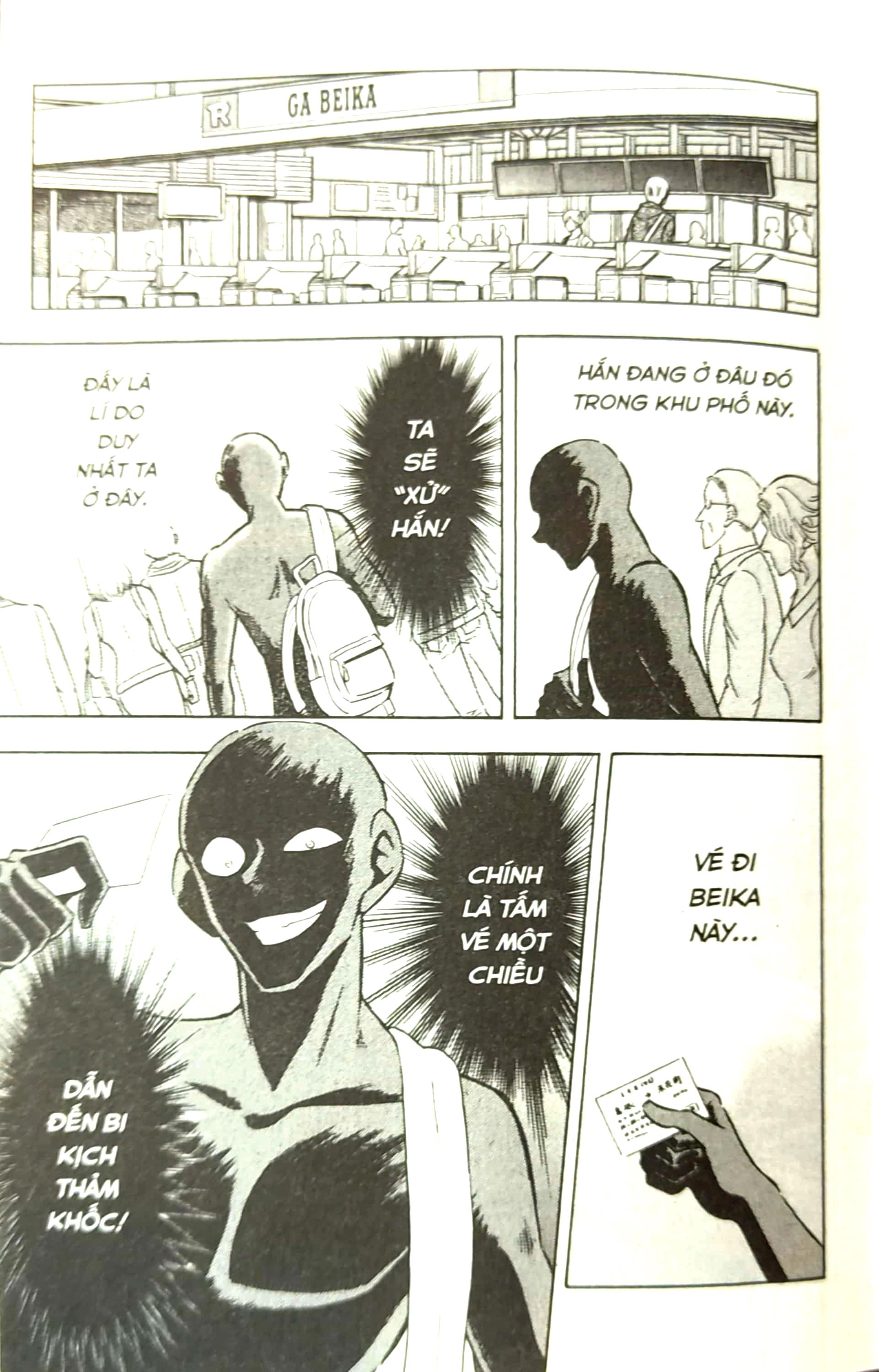 Thám Tử Lừng Danh Conan - Hanzawa - Chàng Hung Thủ Số Nhọ - Tập 1