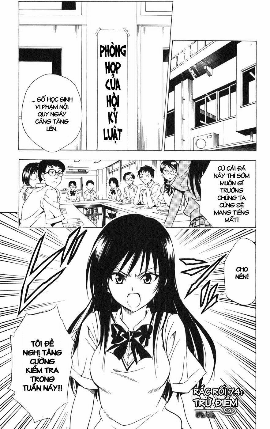 bọn tớ thích cậu! rito chapter 74 3