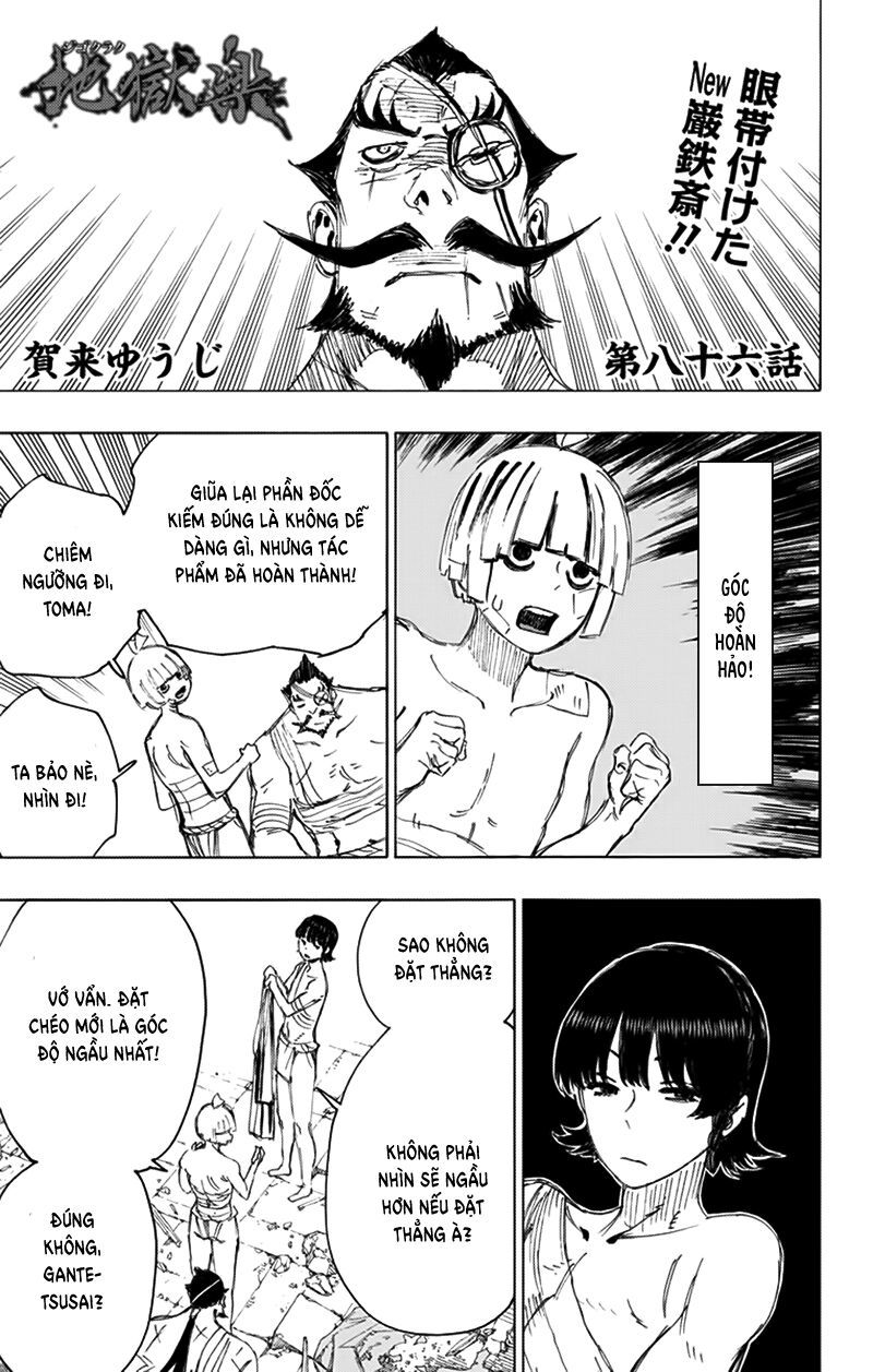 jigokuraku chapter 86 3