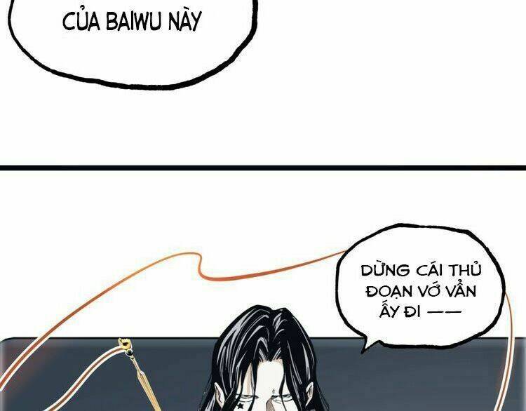 ominous liar chapter 21 70