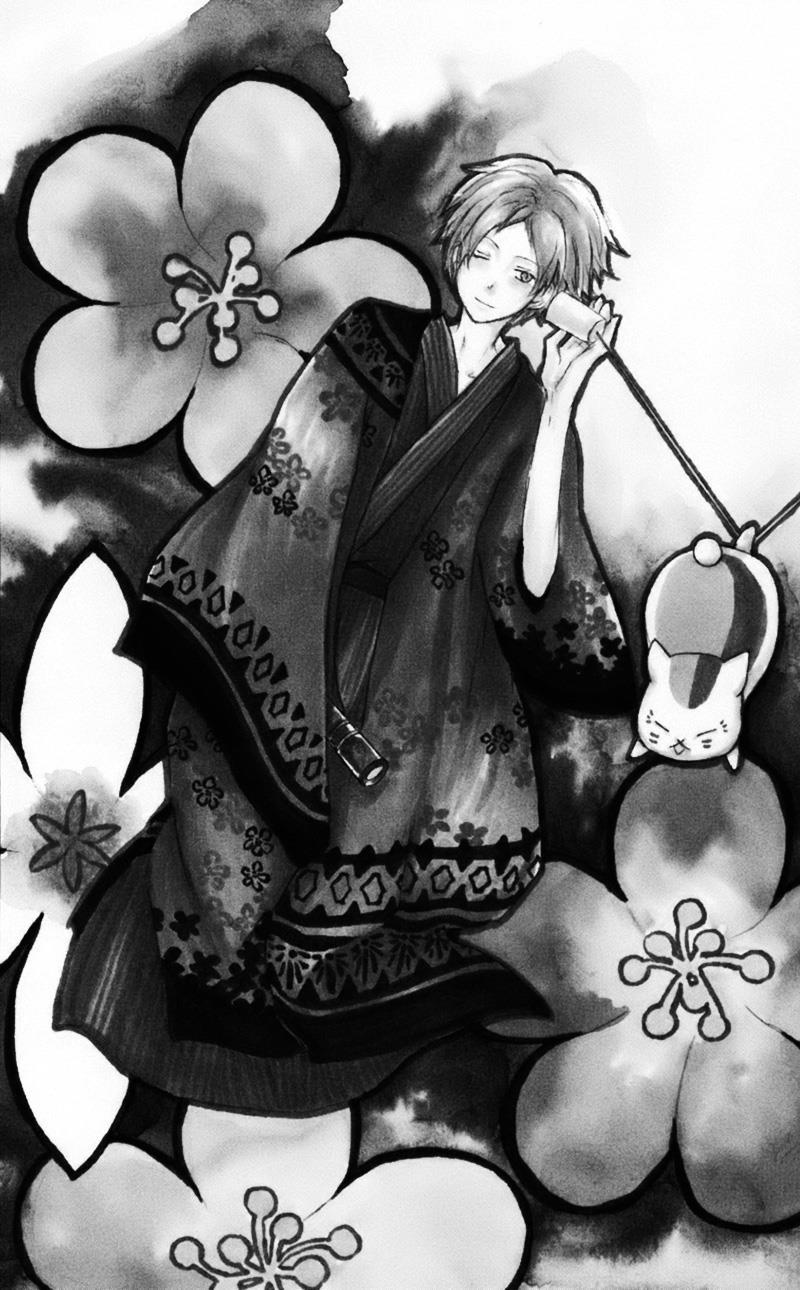 hữu nhân sổ chapter 65 2